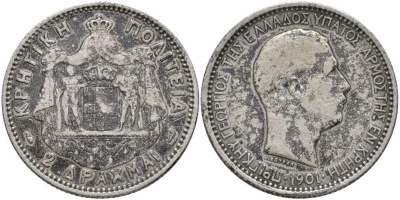 Остров Крит 2 ДРАХМЫ 1901 а, ПРИНЦ ГЕОРГ (1898-1906) ГРЕЧЕСКОЕ АДМИНИСТРАЦИЯ KM 8 серебро 413-2234