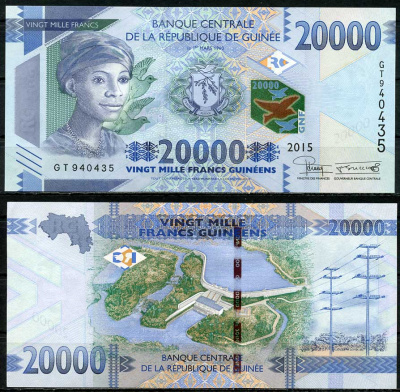 Гвинея 20000 франков 2015 женщина, Калета ГЭС Pick 50 a бумага UNC (пресс) 448-144-2