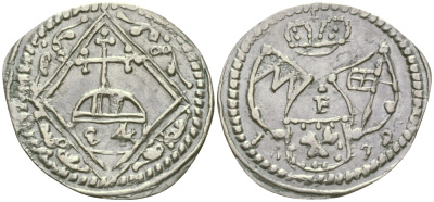 Вюрцбург 6 пфеннигов 1679 F KM 162 серебро 4044-245