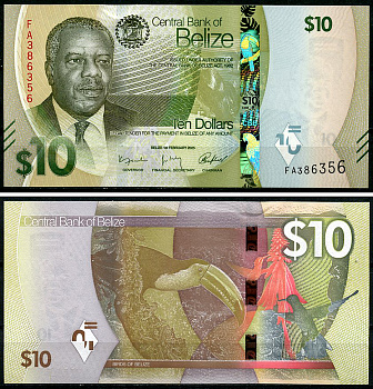 Белиз 10 долларов 2025 Филип Голдсон, зеленая цапля, тукан,колибри Pick 75  бумага  UNC (пресс) 446-48-3