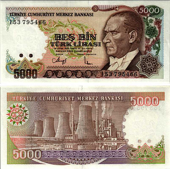 Турция 5000 лир 1990 ПРЕЗИДЕНТ КЕМАЛЬ АТАТЮРК, ТЭЦ Pick 198 бумага UNC (пресс) 8605-18-1-2