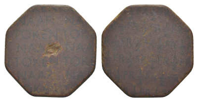 Великобритания, NAAFI (военно-морской флот) 1/2 франка ND (1944-1945) бакелит 4638-142