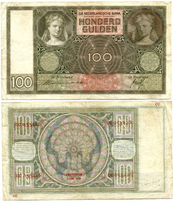 Нидерланды 100 гульденов 1939 01 июня 1939 Pick 51b  бумага   7147-24-2-1
