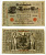 Германия 1000 марок 1910 красная печать, 7 значный номер Pick 44 b  бумага   8610-35-1-2