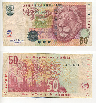 ЮАР 50 РАНДОВ 2005 Pick 130b бумага 6301-33-1