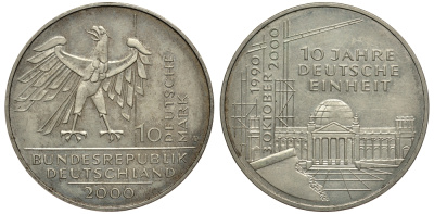 ФРГ 10 марок 2000 D, 10 лет немецкого единства KM 201 серебро 413-2733