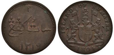 Нидерландская Восточная Индия 1 кепинг 1804 Суматра KM Tn1 медь 1524-1241