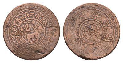 Тибет 2 1/2 скар 1913-1918 Y 16 медь 5010-1032