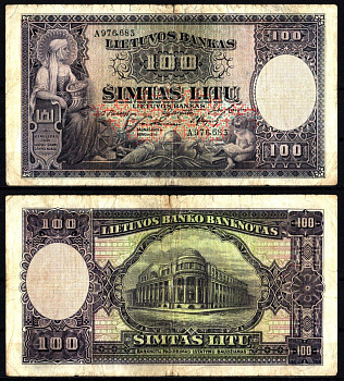 Литва 100 лит 1928 Женщина, мальчик. Здание Банка, Каунас Pick 25 бумага 451-1202-2