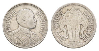 Таиланд 1 салунг 1919 BE 2462, Рама VI (Вачиравуд) (1910-1925) Y 43a серебро 3896-1524