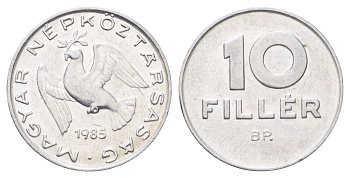 Венгрия 10 филлеров 1985 KM 572 алюминий 4701-425