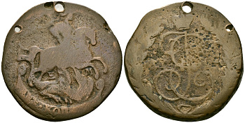 Россия 2 копейки ND Екатерина II (1762-1796) медь 4125-633