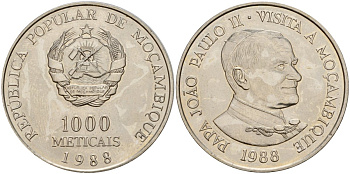 Мозамбик 1000 метикалов 1988 визит Папы Иоанна Павла II KM 109 медно-никель UNC 4125-425