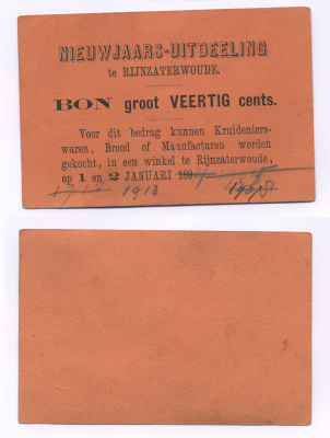 Нидерланды 40 центов 1918 на покупку товаров, бакалеи, гастрономии, хлеба, галантерии, новогодние скидки 1 и 2 января, частный выпуск   бумага  aUNC 444-20-2-1