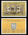 Литва 0,10 талонов 1991 Pick 29 b бумага UNC (пресс) 7205-39-1-1
