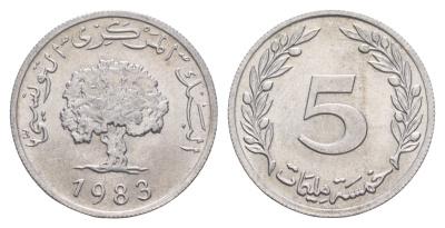 Тунис 5 миллимов 1983 пробковый дуб KM 282 алюминий UNC 4656-753