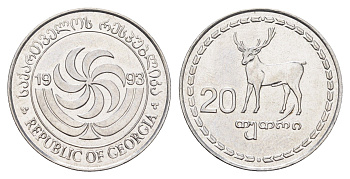 Грузия 20 тетри 1993 KM 80 нержавеющая сталь UNC 4666-413