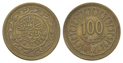Тунис 100 миллимов 1960 KM 309 латунь 4626-711