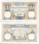ФРАНЦИЯ 1000 ФРАНКОВ 1939 26 ЯНВАРЯ 1939 Pick 90c бумага 7552-3-1
