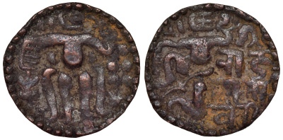 Цейлон  1197-1200 королева Лилавати (Lilavati) Mitchainer NIS 837 ff. медь 1531-221