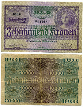 Австрия 10000 крон 1924 девушка Pick 85 бумага 444-122-1-1