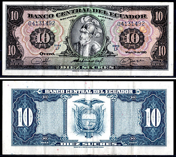 Эквадор 10 сукре 1980 Pick 114b 1980(1) бумага 3295-2-2-2