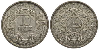 Марокко 10 франков 1946 Proba, Essai, АН1365, Мохаммед V (1921-1956), французский протекторат KM E35 медно-никель UNC 00-803-29