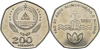 Кабо-Верде 200 эскудо 1995 50 лет FAO KM 34 медно-никель UNC 3333-924