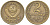 СССР 2 КОПЕЙКИ 1957 Федорин 102, КМ 120 алюминиевая бронза 3309-865