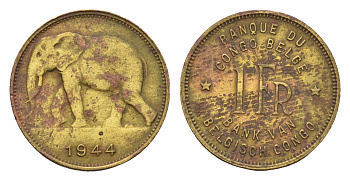 Бельгийское Конго 1 франк 1944 слон, Леопольд III KM 26 латунь 4669-415