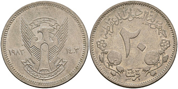 Судан 20 гиршей 1983 KM 98 медно-никель aUNC 00-00