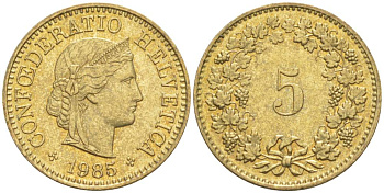 ШВЕЙЦАРИЯ 5 РАППЕНОВ 1985 KM 26с алюминий латунь 105-1123