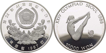 Южная Корея 10000 вон 1987 XXIV Летние Олимпийские игры в Сеуле 1988 года, прыжки в воду KM 57 серебро PROOF 00-00
