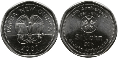 Папуа-Новая Гвинея 50 тойя 2007 50 лет скорой помощи Святого Иоанна KM 53 никелированная сталь UNC M46-02