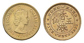 Гонконг 5 центов 1972 Елизавета II (1952-2022) KM 29.3 никель латунь aUNC 4697-751