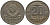 СССР 20 копеек 1952 KM 118, Schon 67 медно-никель 4546-142