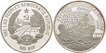 Лаос 50 кипов 1989 XXV летние Олимпийские игры в Барселоне 1992 года, водное поло KM 36.1 серебро PROOF 1080-10-53