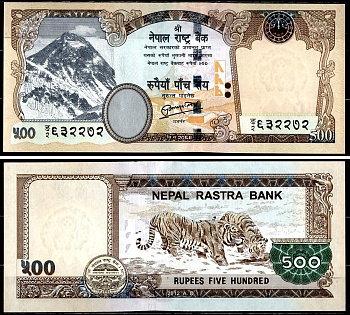 Непал 500 рупий 2012 Гора Эверест, монастырь Тьянгбоче, Тигры Pick 74 бумага UNC (пресс) 7548-45-3-1
