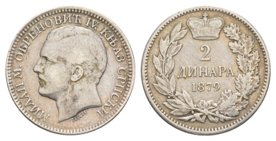 Сербия 2 динара 1879 Милан I (1868-1889) KM 11 серебро 1518-212