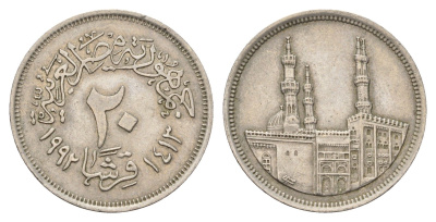 Египет 20 пиастров 1992 KM 733 медно-никель 4673-715