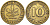 ФРГ 10 ПФЕННИГОВ 1950 F KM 108, J. 383 сталь плакированная латунью 4402-253