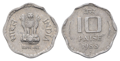 Индия 10 пайс 1988 брак выкус KM 39 алюминий UNC 4686-1055