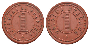 Чили, Атакама (Atacama), Тальталь шахтерский жетон с Селитряного рудника для покупки в местных магазинах, номиналом в 1 песо 1880-1920 диаметр 40 мм, вес 8,18 гр Espinosa 30.12 эбонит (красный) 1094-11-51