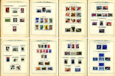 Альбом для марок (марки СССР) 483 марок в альбоме 1958-1961 официальный альбом 00-01-19-08