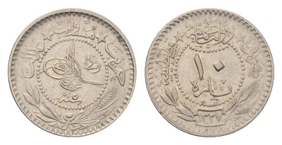 Турция 10 пара 1909 (1915) AH 1327, Османская Империя KM 760 никель 4124-1031