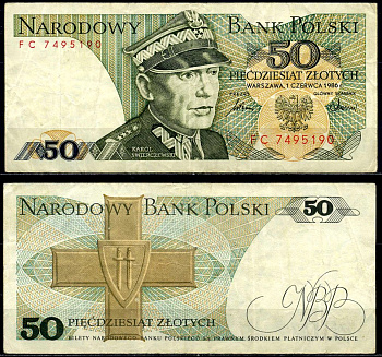 Польша 50 злотых 1986 Кароль Сверчевский, знак Грюнвальдского ордена Pick 142 c бумага 6287-29-3-2