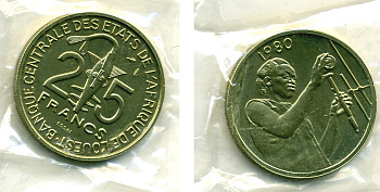 Западно-Африканские штаты 25 франков 1980 пробник, ESSAI, в оригинальной упаковке КМ E9 алюминиевая бронза UNC 5010-313