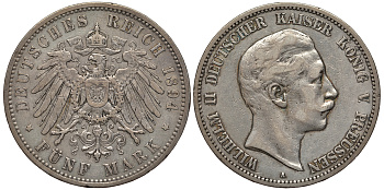 Пруссия 5 марок 1894 Вильгельм II (1888-1918) KM 523, J. 104 серебро 00-1067-10-23
