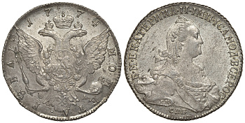 Россия 1 рубль 1774 СПБ-ТИ-ФЛ, Екатерина II (1762-1796) Биткин 218, Петров 2,5 рубля серебро 10-009-76