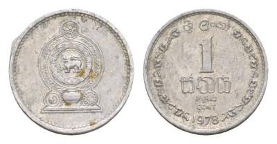 Шри-Ланка 1 цент 1978 KM 137 алюминий 4649-248